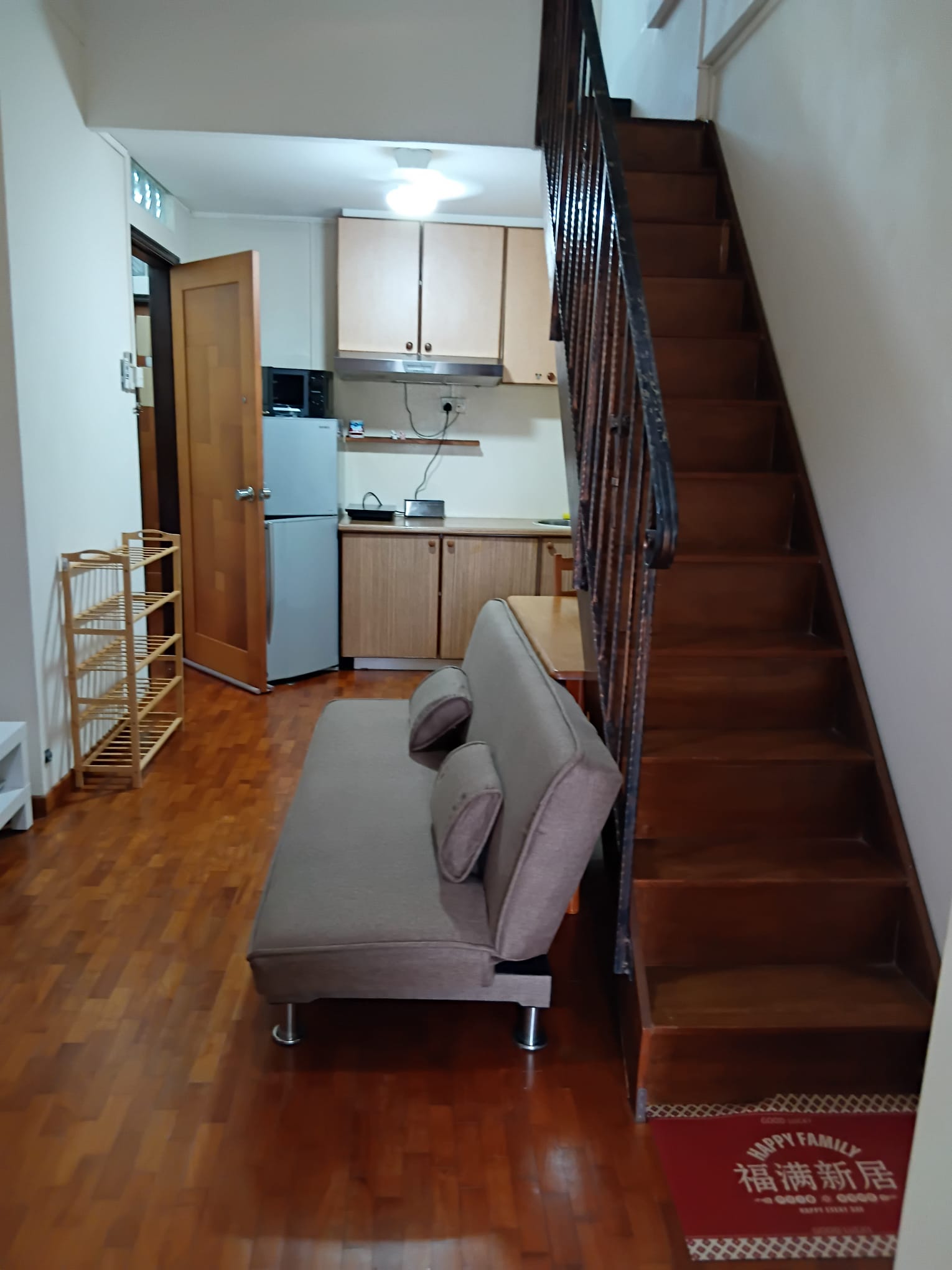 Studio, 34 Jalan Tanjong (Bedok)